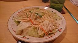 2015-09-28 20.13.01.JPG